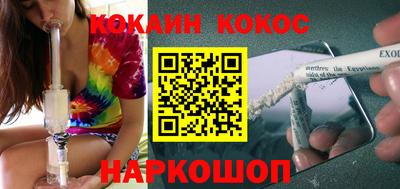 мдма Славгород
