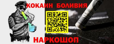 мефедрон мука Славянск-на-Кубани