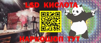 мефедрон мука Славянск-на-Кубани