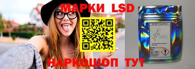 мдма Славгород