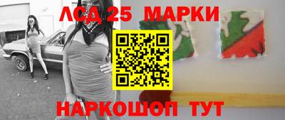 мефедрон мука Славянск-на-Кубани