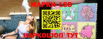 мдма Славгород