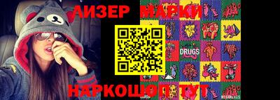 мефедрон мука Славянск-на-Кубани