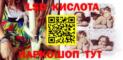 мдма Славгород