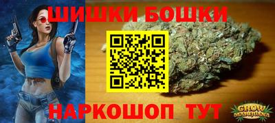 мефедрон мука Славянск-на-Кубани