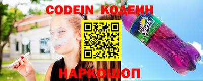 мдма Славгород