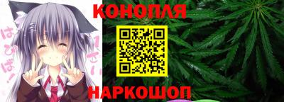 альфа пвп Сланцы