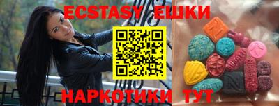 мефедрон мука Славянск-на-Кубани