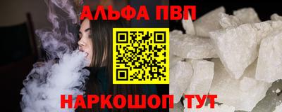 мдма Славгород