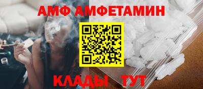 мдма Славгород