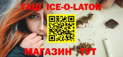мефедрон мука Славянск-на-Кубани
