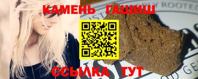 мдма Славгород