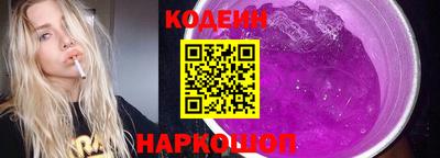 мефедрон мука Славянск-на-Кубани
