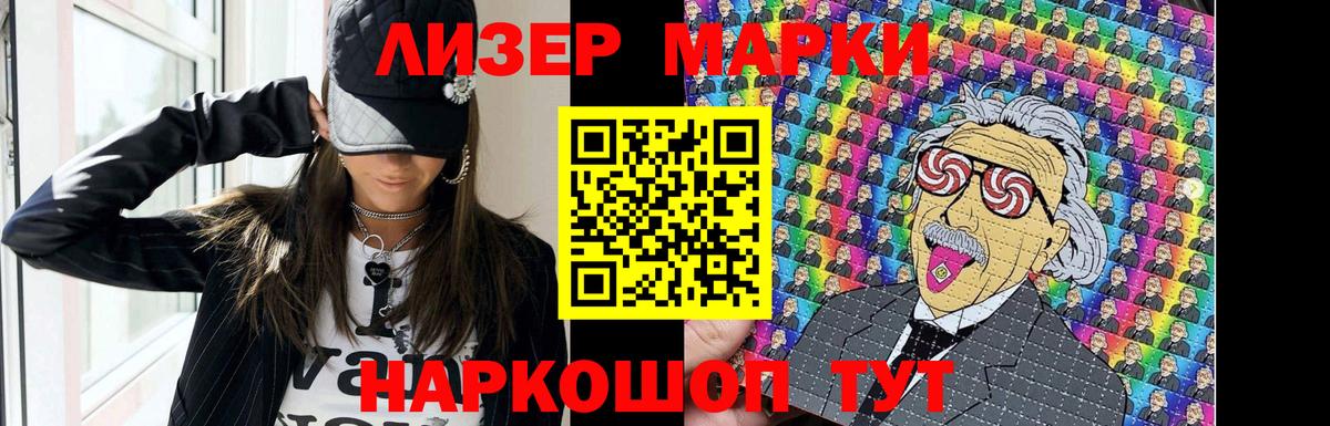 blacksprut рабочий сайт  LSD-25 экстази кислота  Вход с VPN  Алапаевск  Лсд 25 экстази 